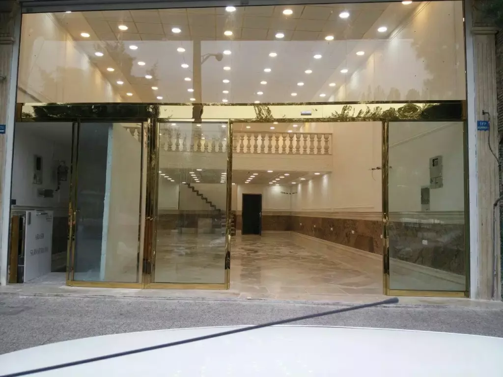 مغازه