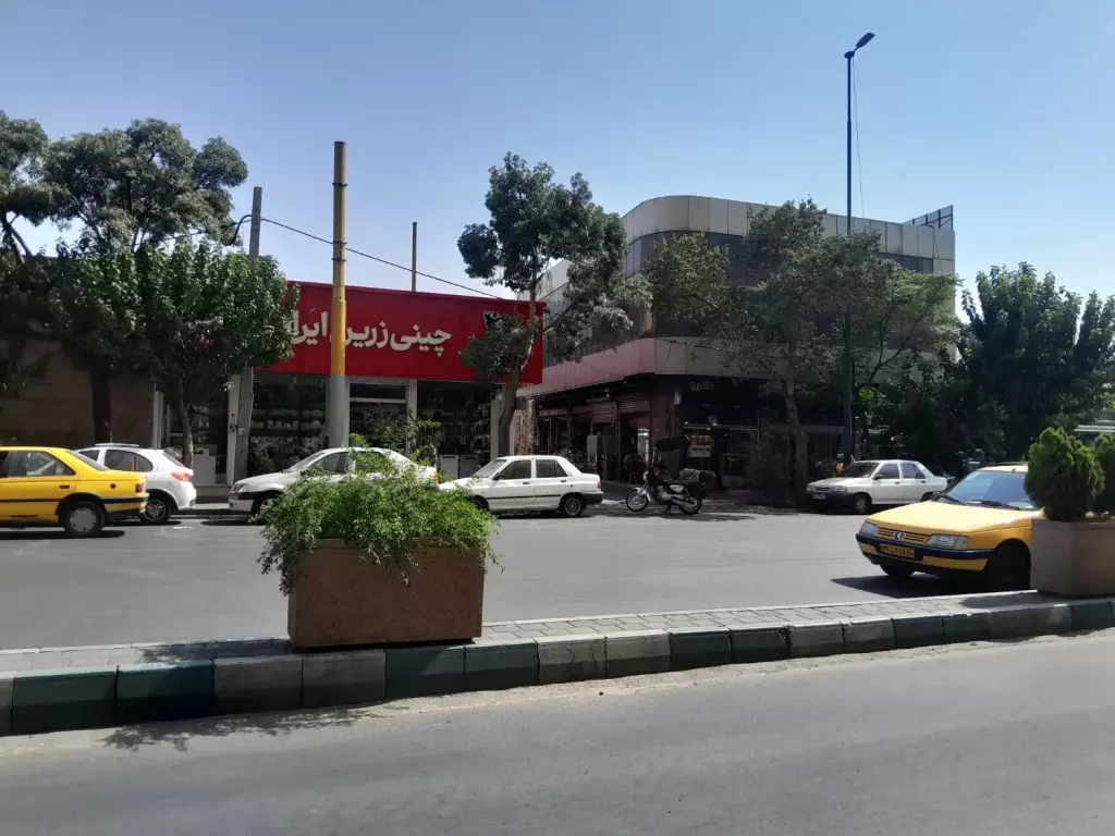 مغازه سرقفلی و ملکیت بازار شوش