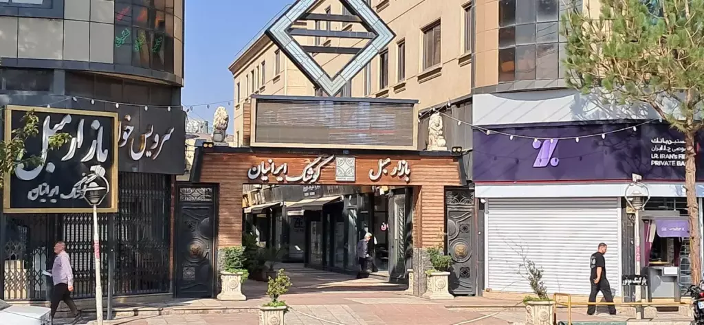 90 متر