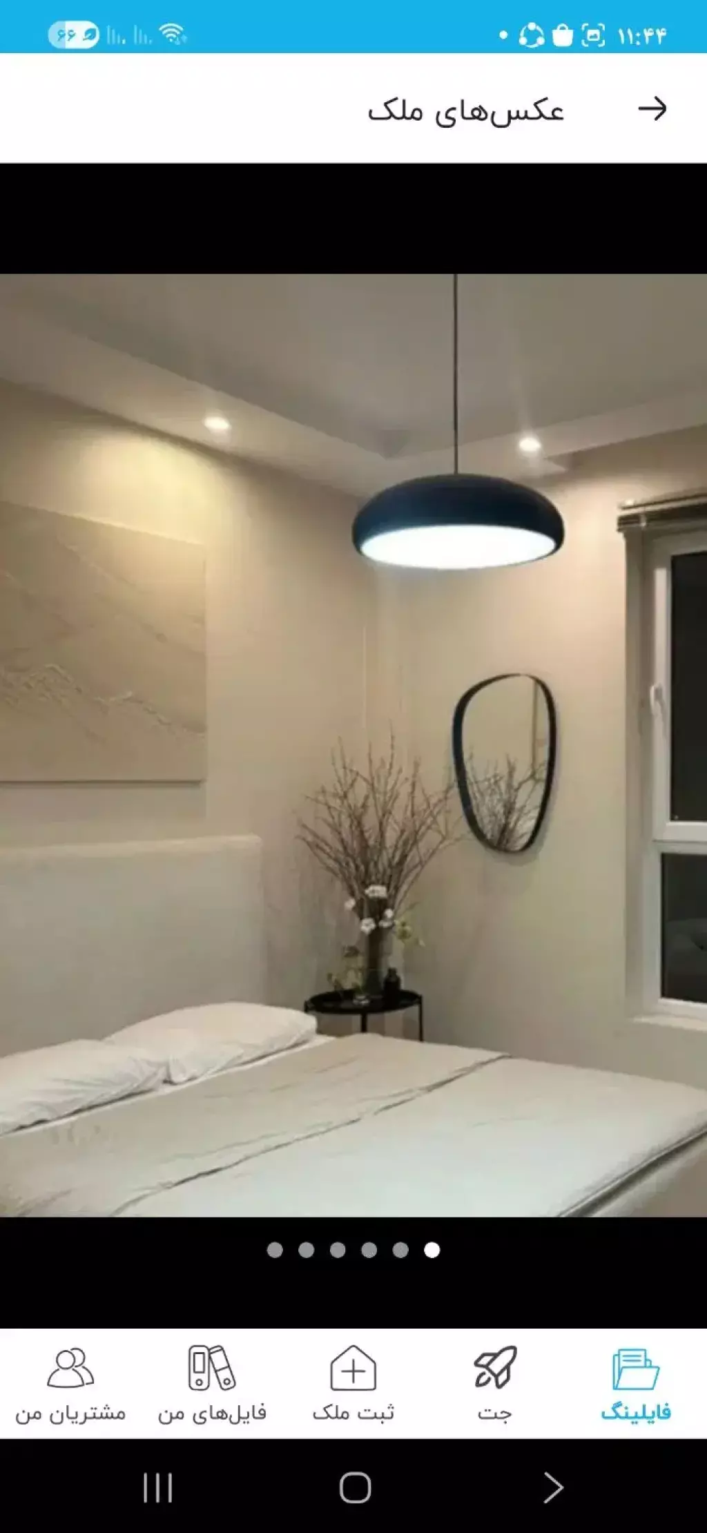 نوساز 2 خواب 100 متری