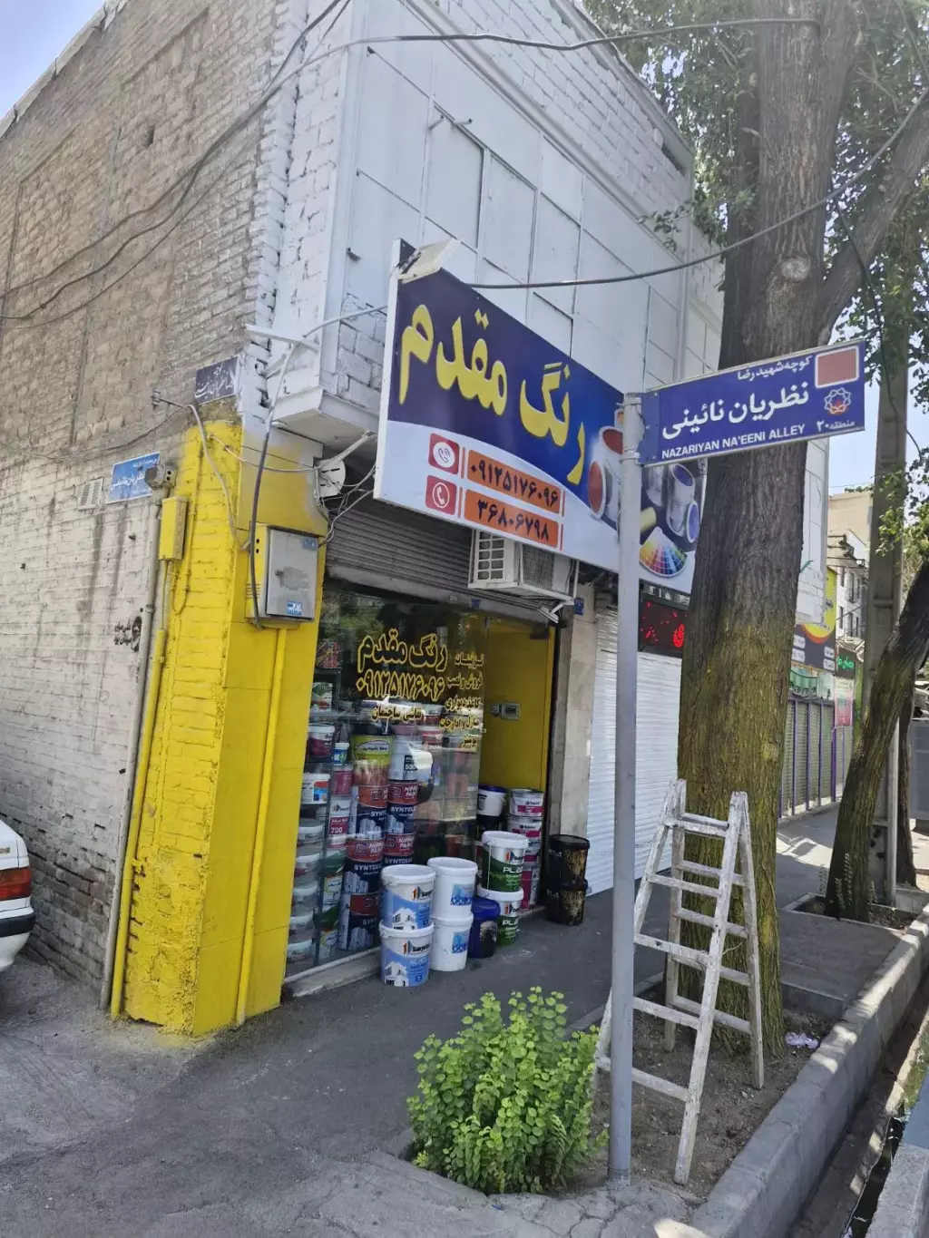 رهن و اجاره مغازه