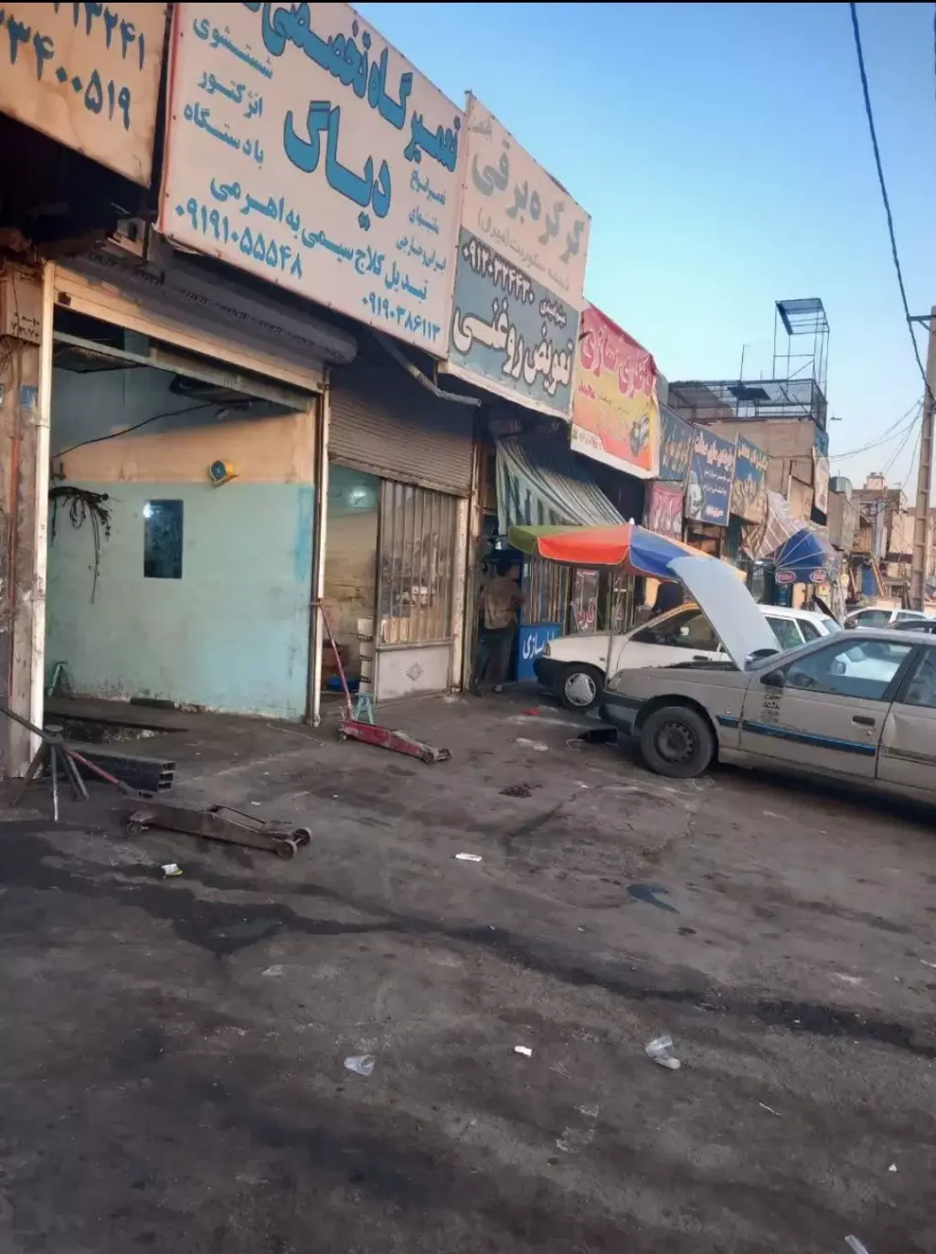 مغازه اجاره ای
