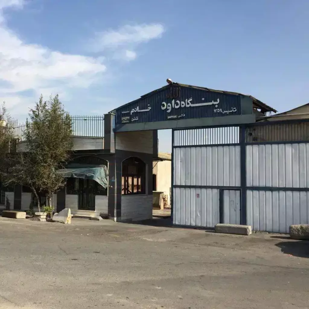 اجاره انبار و محوطه