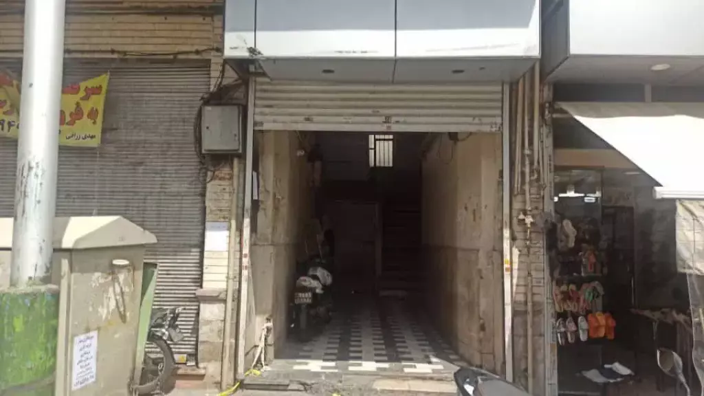 اجاره کارگاه یا دفتر در خیابان سعدی