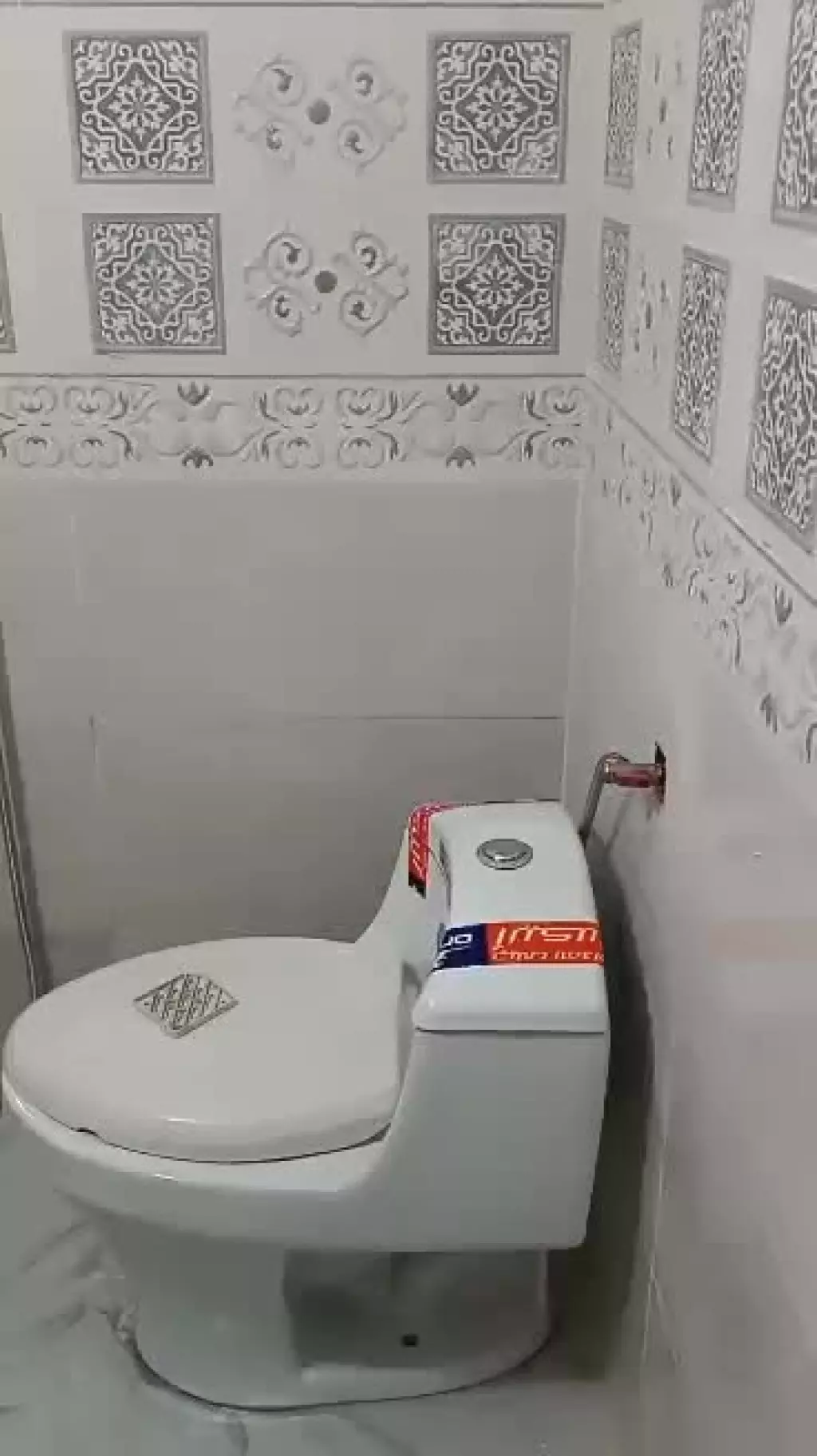 63 متر طرشت فول فروشنده واقعی