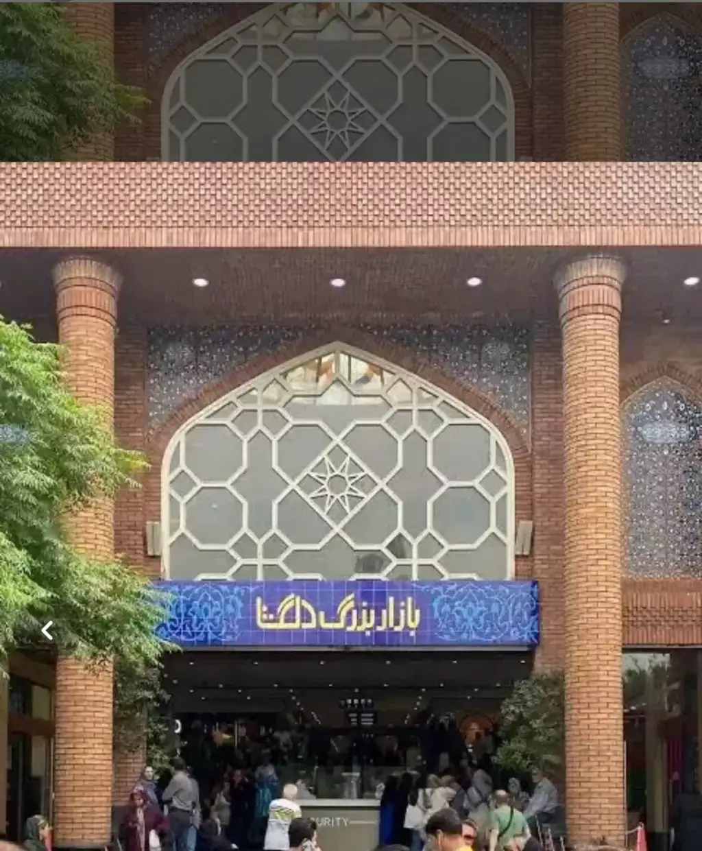 فروش مغازه دلگشا راهروی اصلی منفی 5
