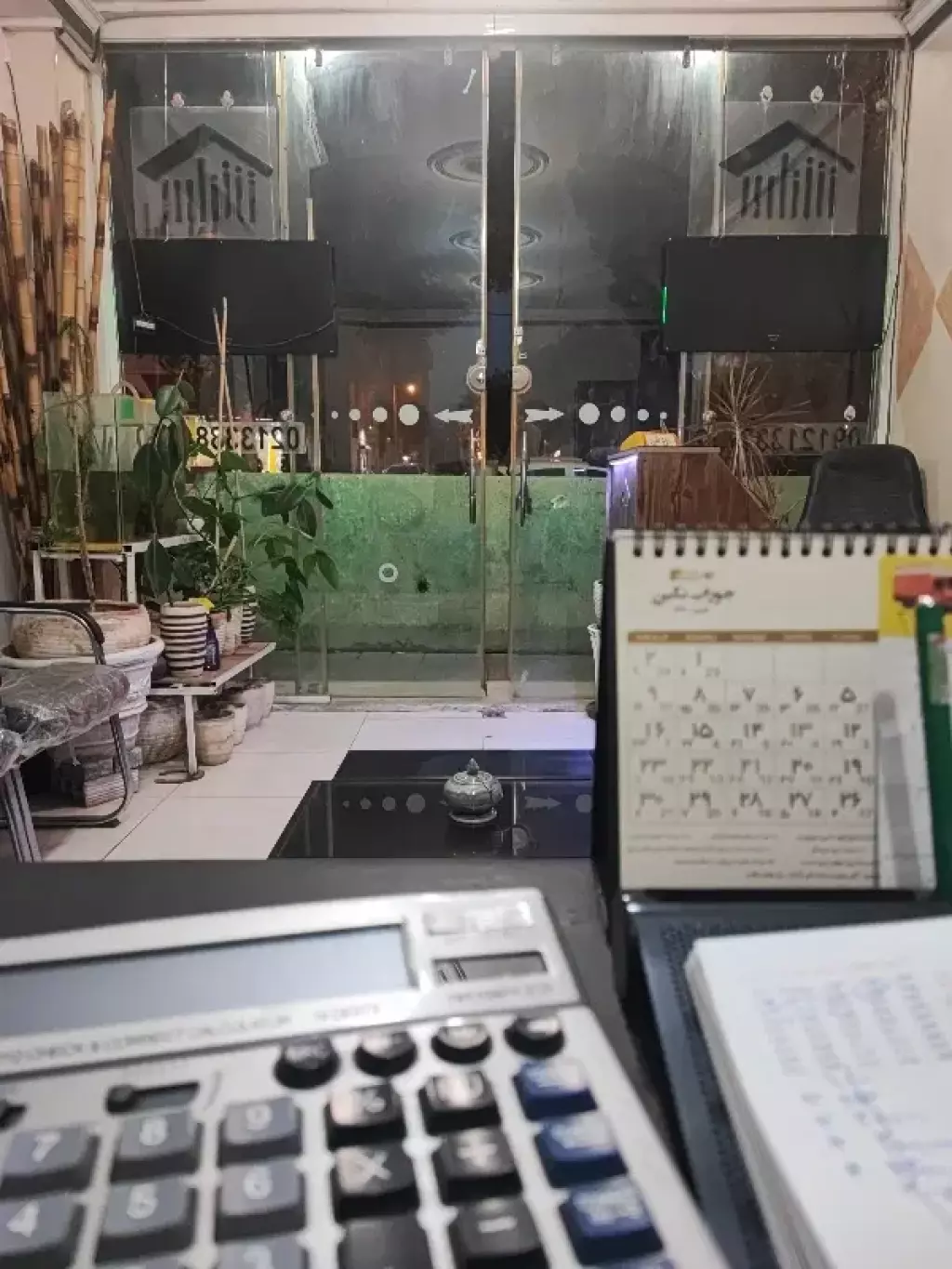 ویلایی 110متری کیانشهر انبار کارگاه سکونت