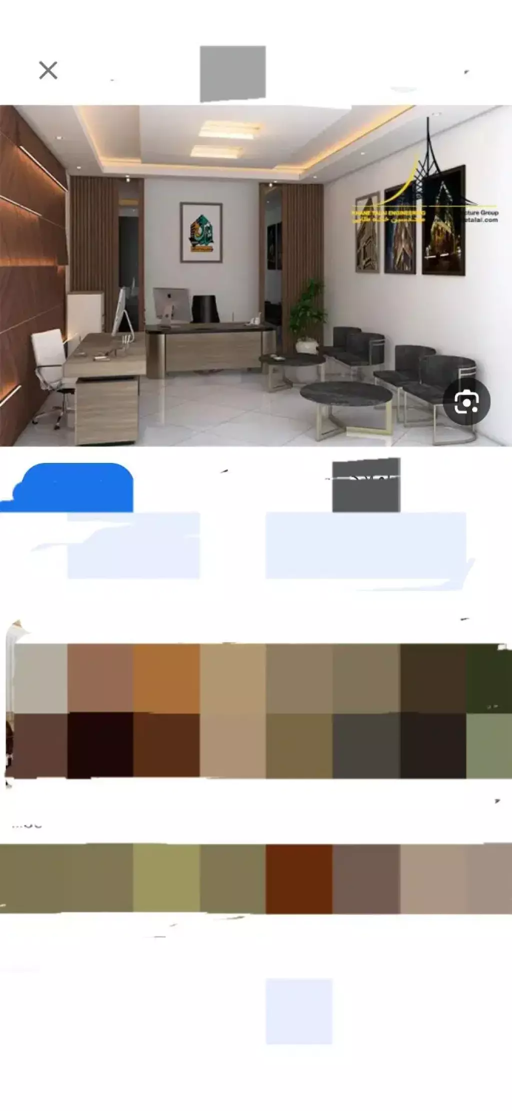 مغازه 45 متری