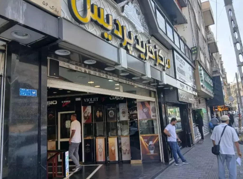 فروش مغازه .14 متر آریاشهر فلکه اول