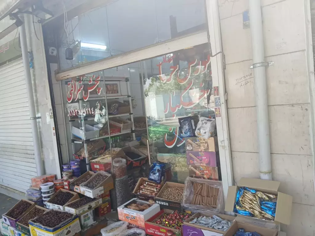 یک باب مغازه واقع در خیابان مولوی تختی موقعیت