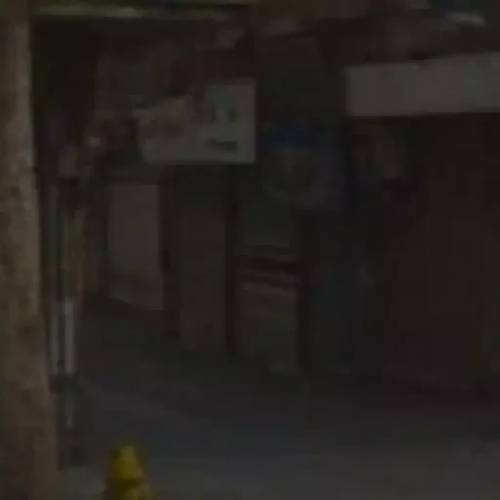ملک تجاری