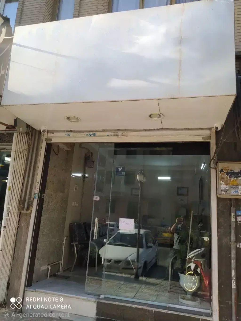 مغازه 15 متر تهرانسر