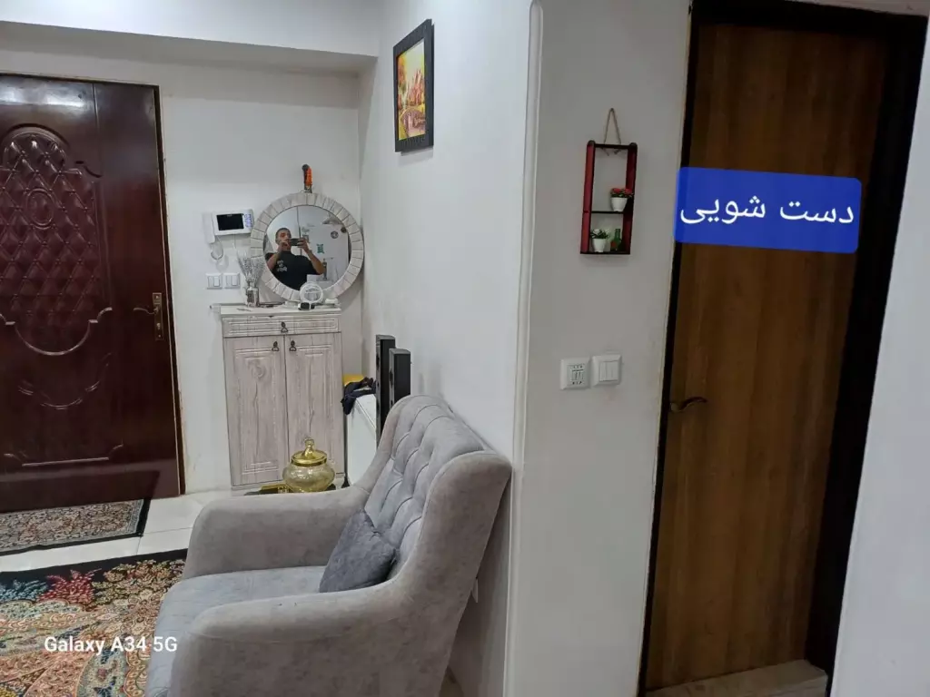 فروشی