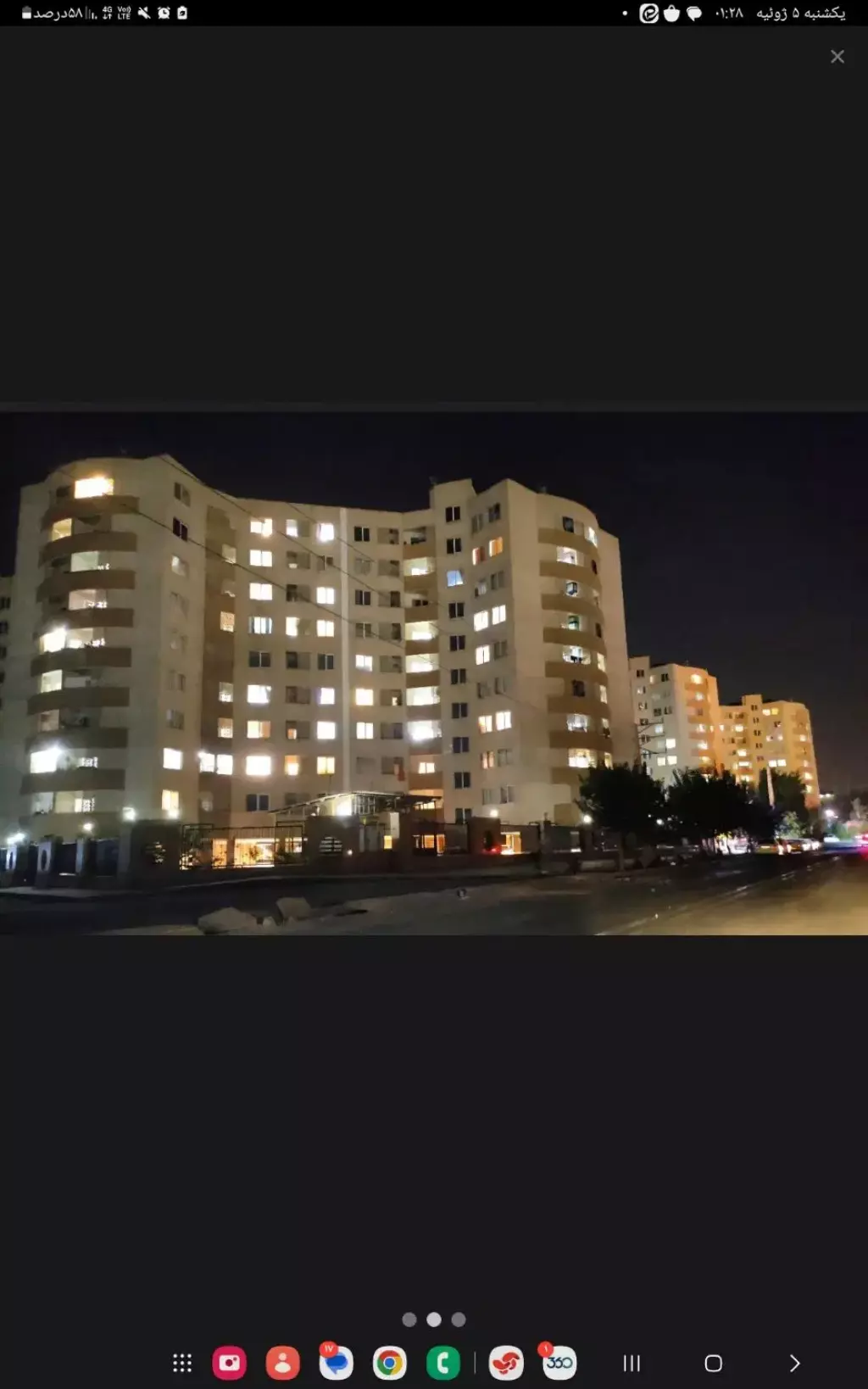 102 متر برج بهارستان فاز یک