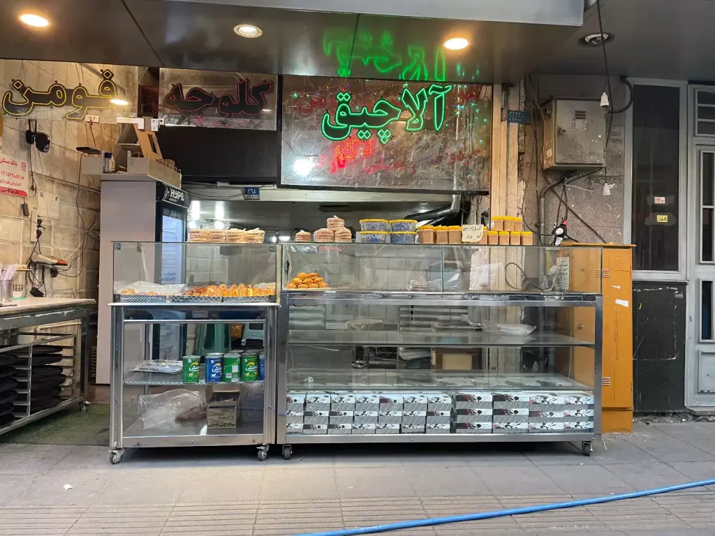 اجاره مغازه سر تخت طاووس