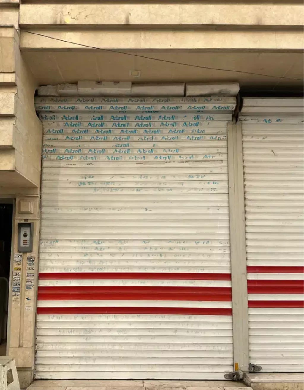 اجاره اداری و تجاری 12 متری در شهرک ابوذر
