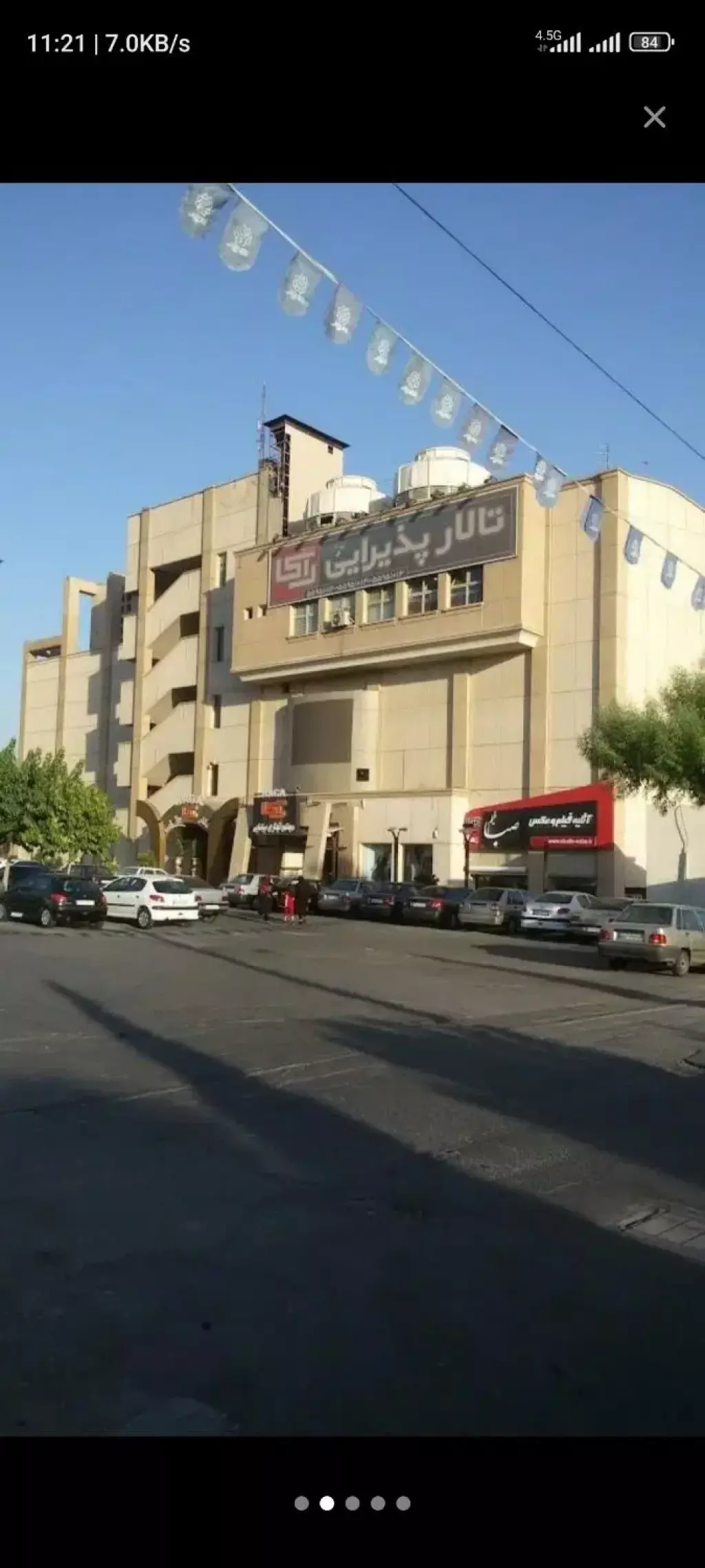 اجاره اداری و تجاری 27 متری در علایین