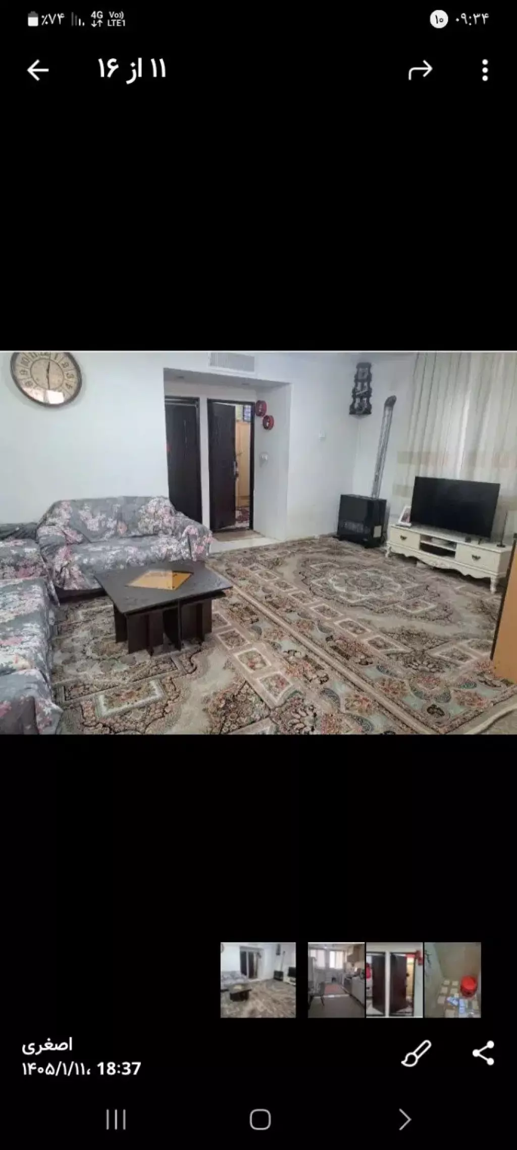فروش آپارتمان 55 متری در شمیراننو