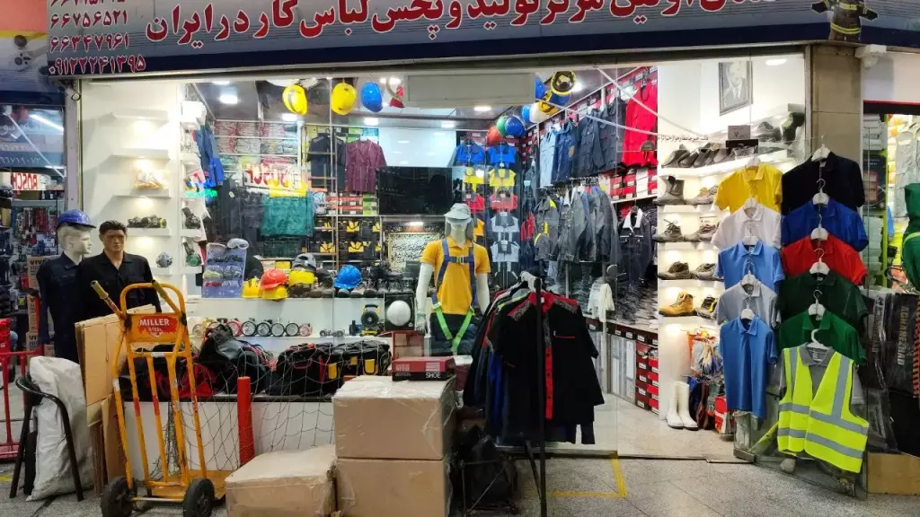 فروش اداری و تجاری 27 متری در حسنآباد