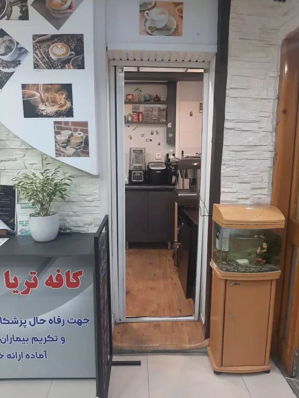 اجاره اداری و تجاری 4 متری در جردن