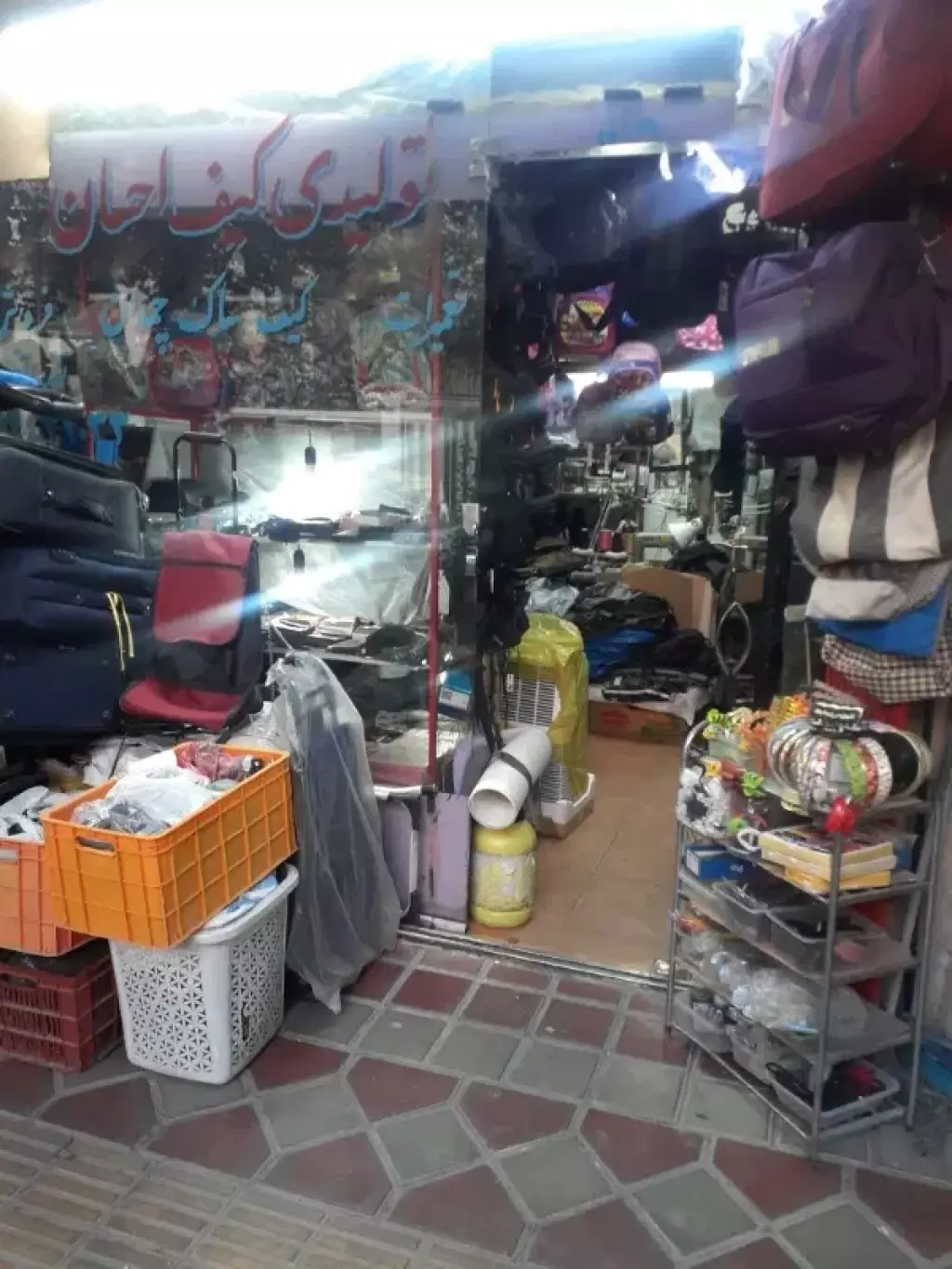 فروش اداری و تجاری 15 متری در تهراننو