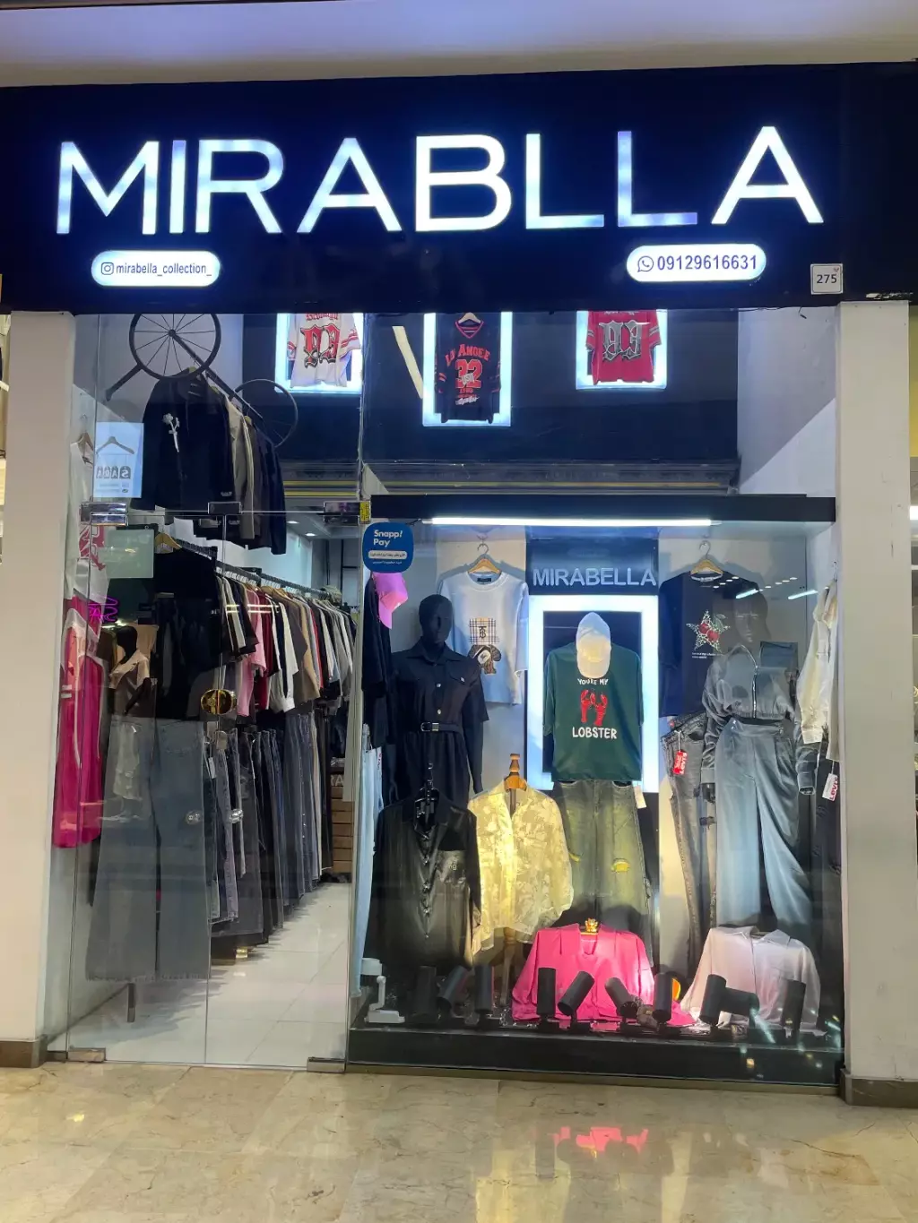 اجاره اداری و تجاری 23 متری در نازیآباد