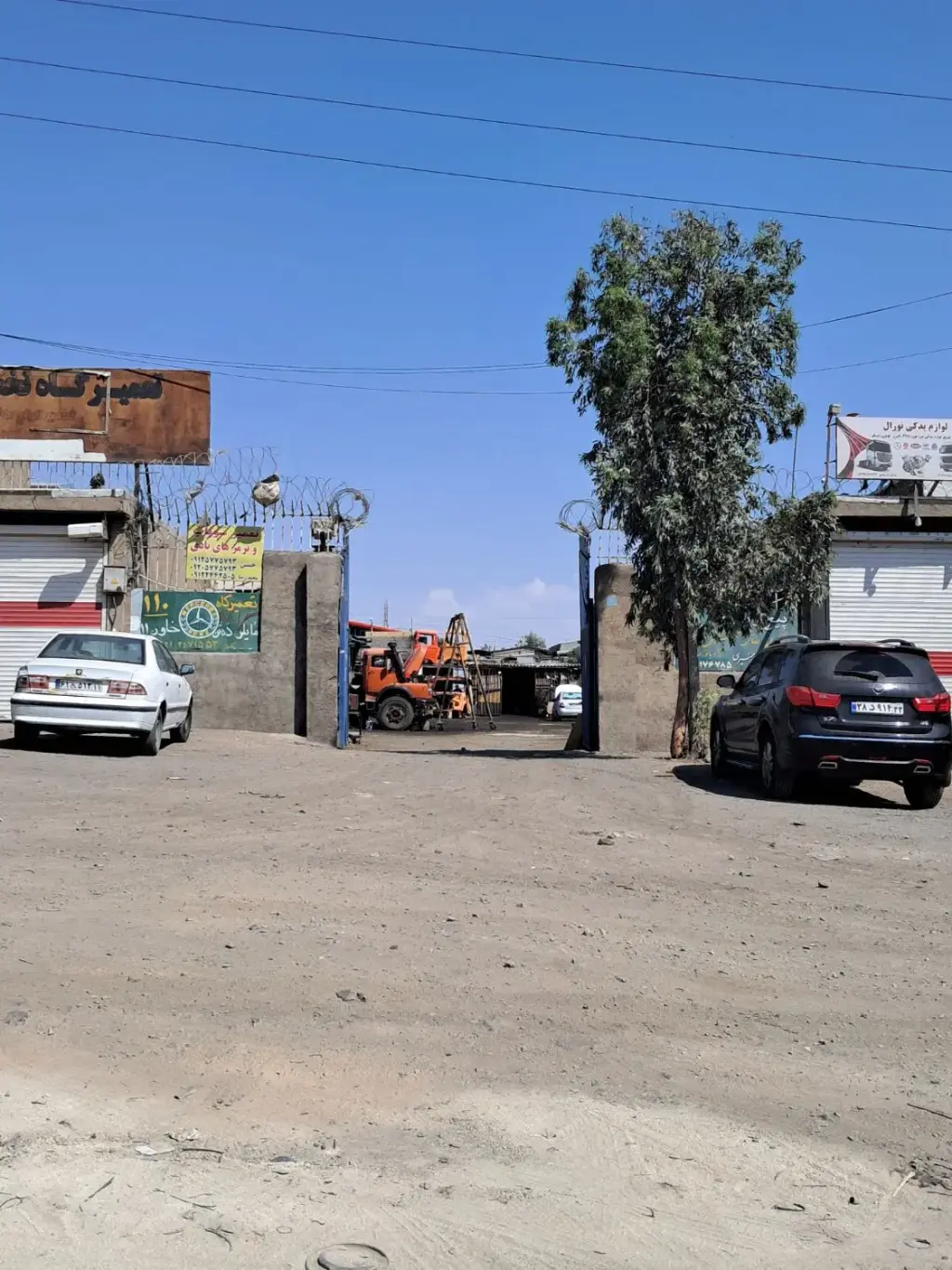 اجاره اداری و تجاری 1100 متری در کارخانه سیمان