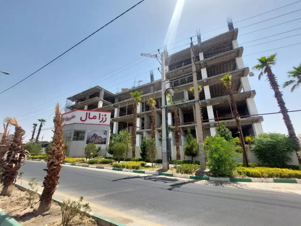 پیشفروش ملک در کرمان
