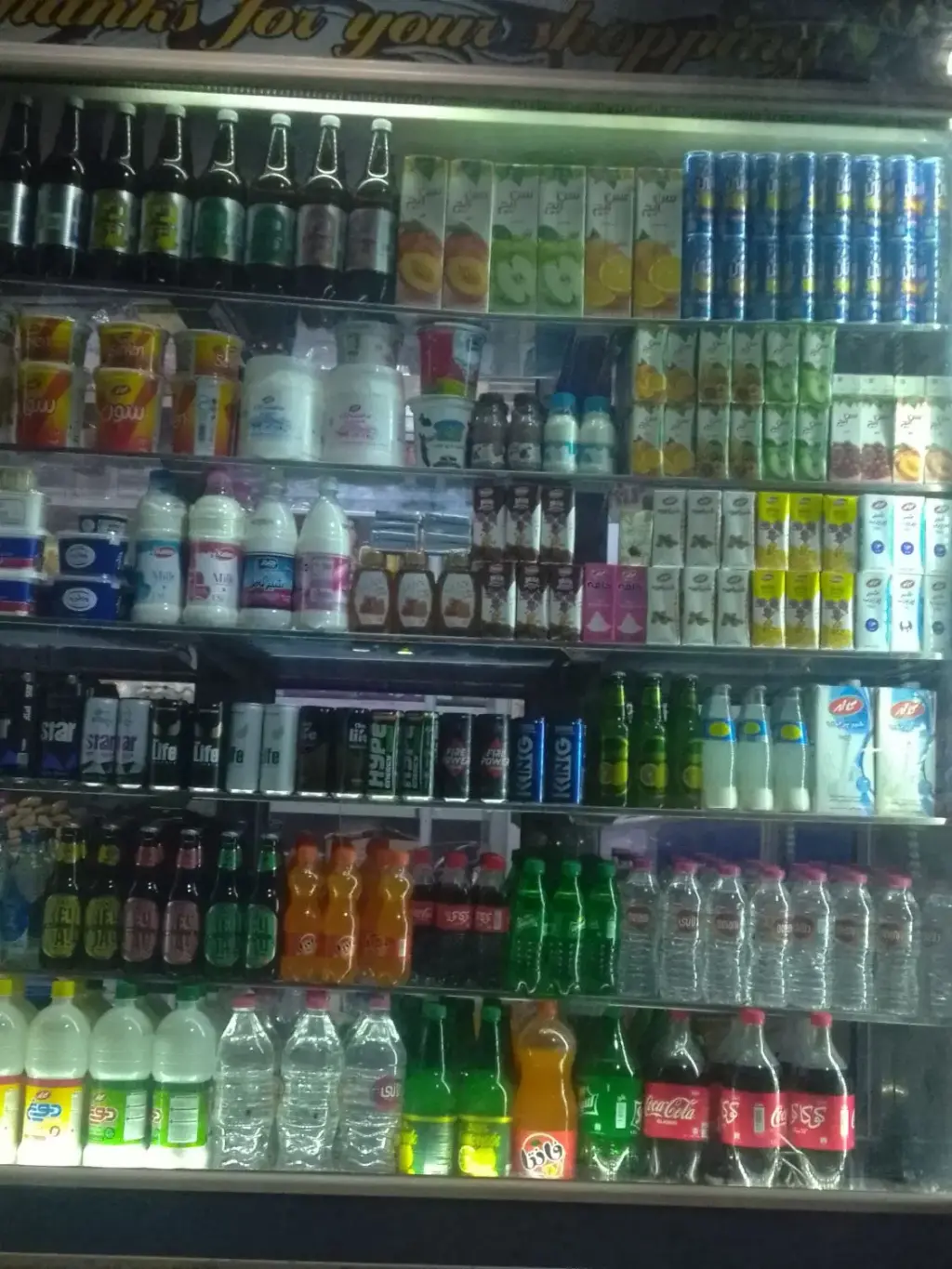 اجاره اداری و تجاری 20 متری در هلال احمر