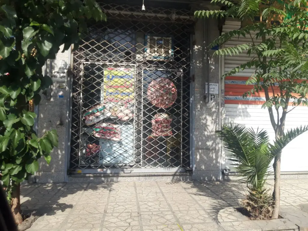 اجاره اداری و تجاری 15 متری در خزانه