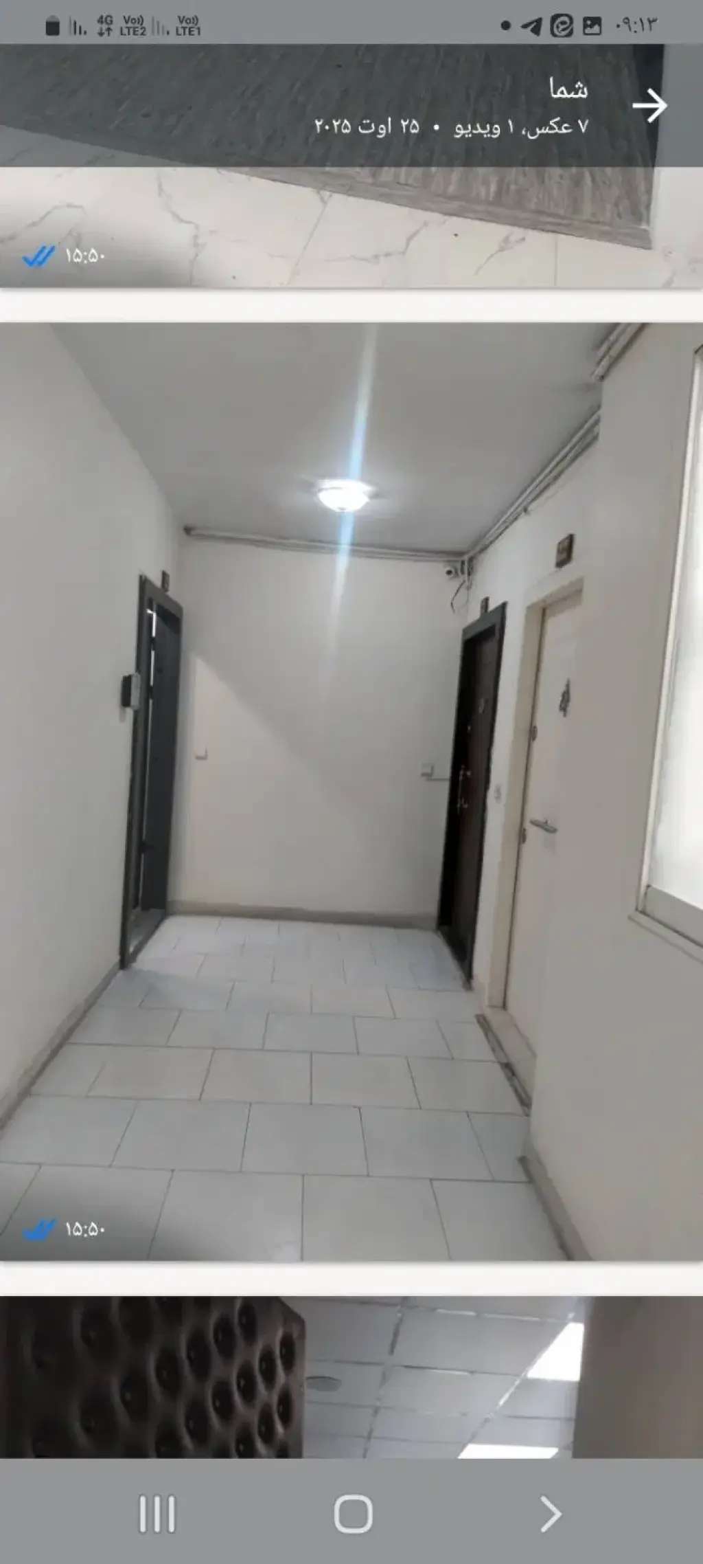 اجاره اداری و تجاری 90 متری در سعادتآباد