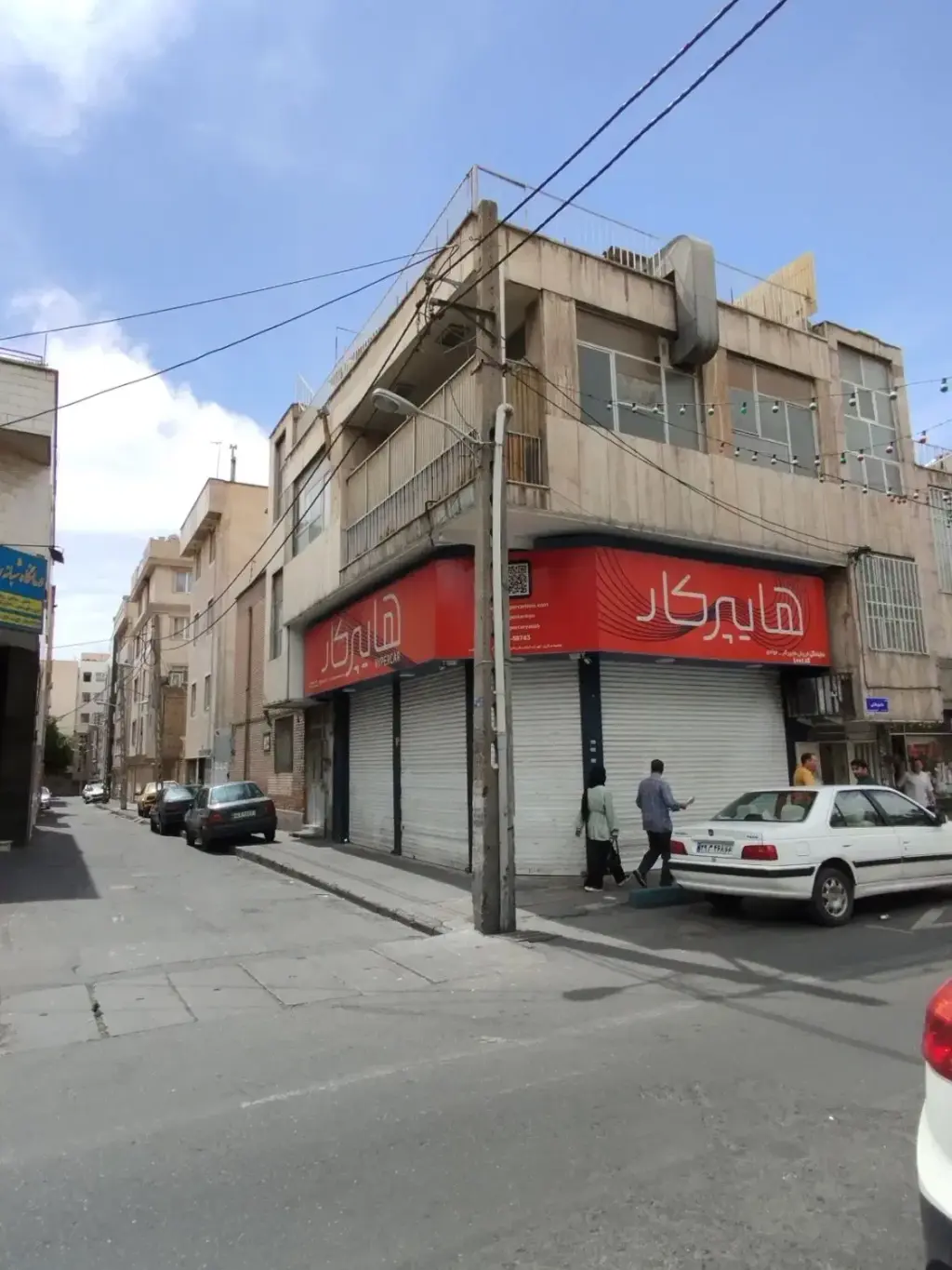 فروش خانه و ویلا 132 متری در دکتر هوشیار