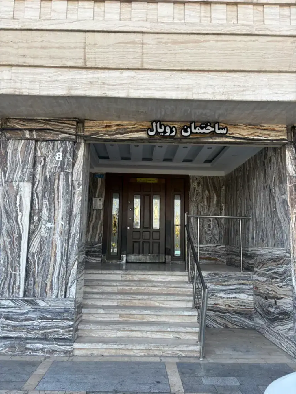 اجاره آپارتمان 125 متری در جنتآباد شمالی