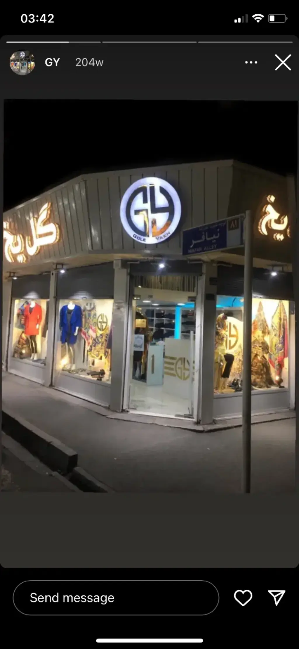 فروش اداری و تجاری 33 متری در ارامنه