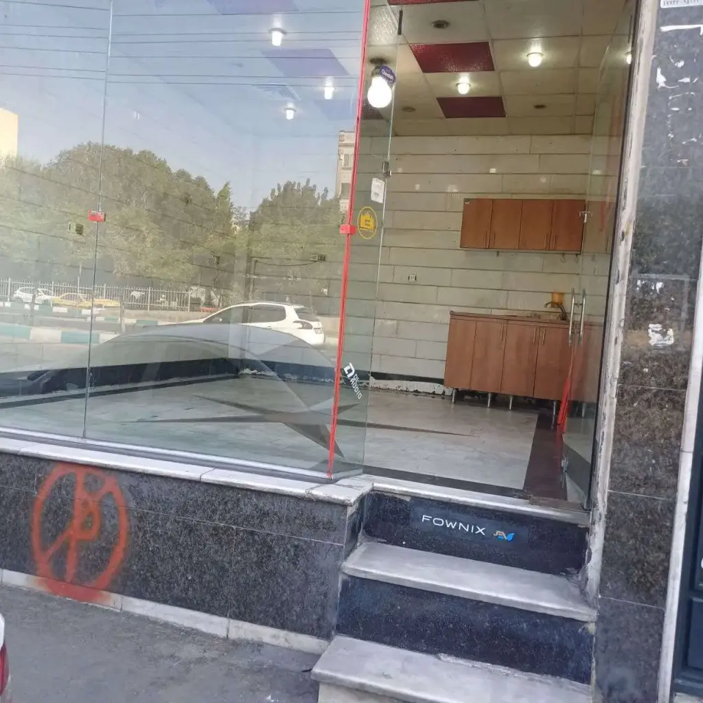 اجاره اداری و تجاری 20 متری در مینای جنوبی