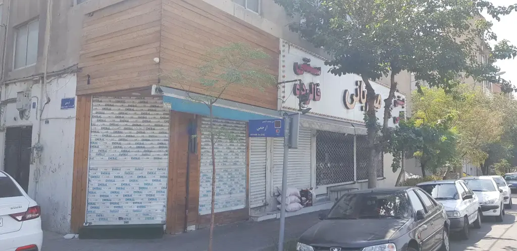 اجاره اداری و تجاری 12 متری در زنجان جنوبی
