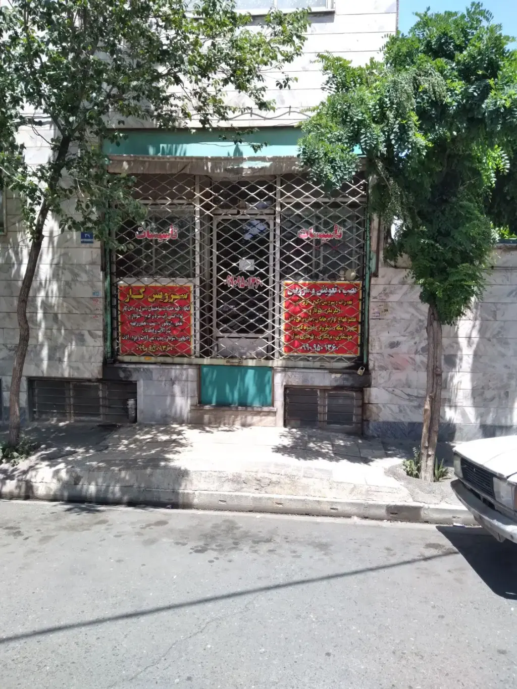 اجاره اداری و تجاری 17 متری در شهرک شریعتی