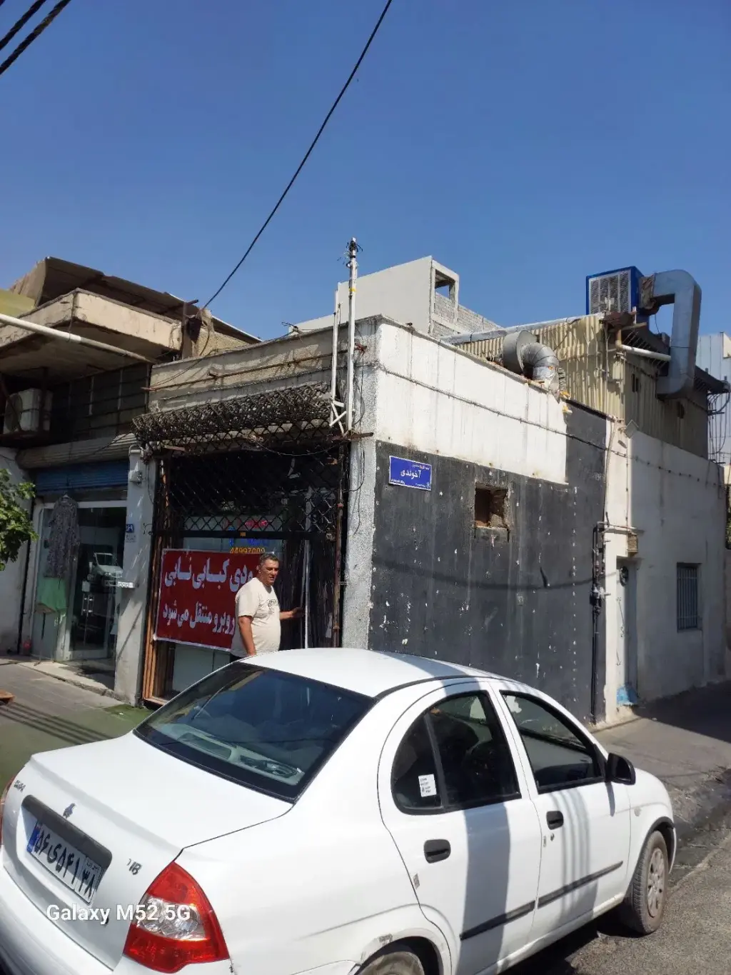 اجاره اداری و تجاری 20 متری در وردآورد