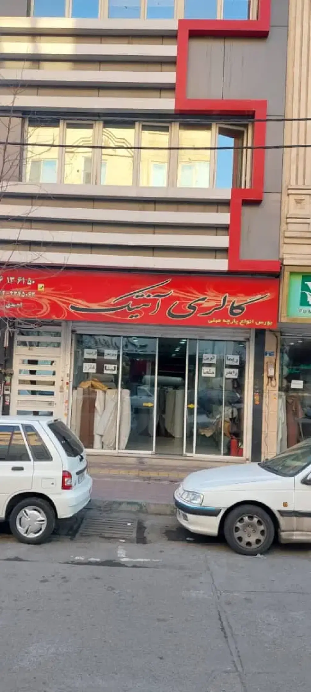 فروش آپارتمان 72 متری در یافتآباد