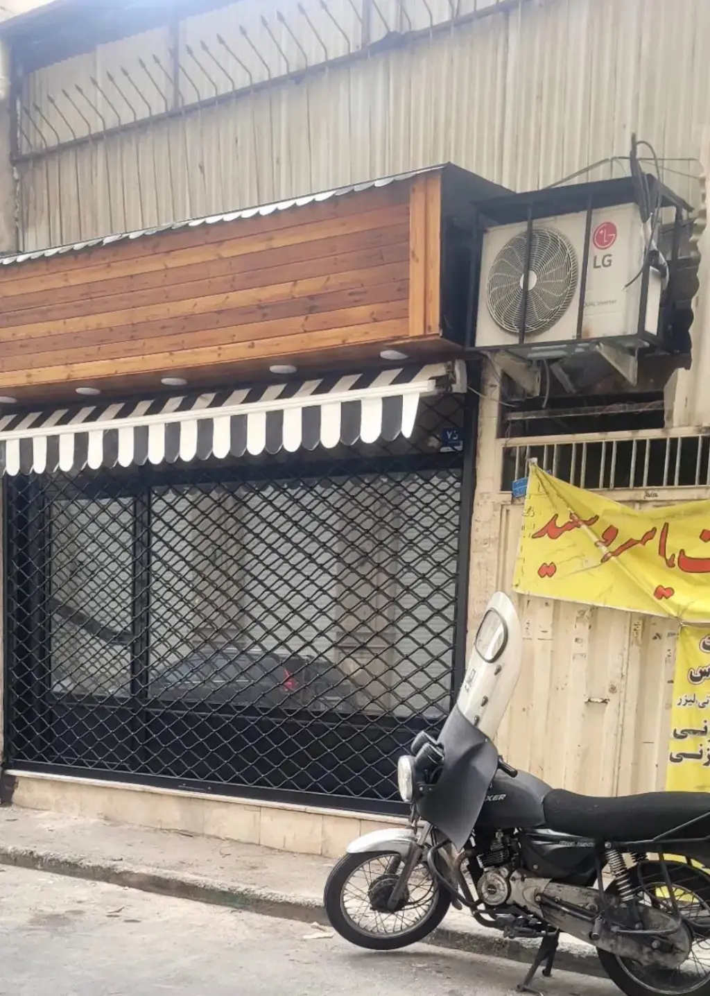 فروش اداری و تجاری 220 متری در بهارستان