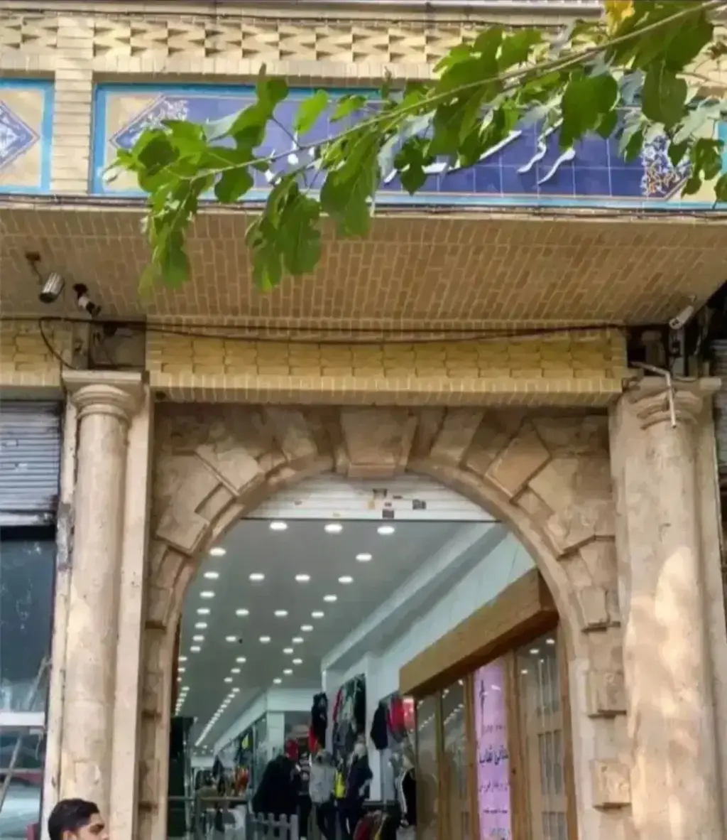 اجاره اداری و تجاری 5 متری در مولوی