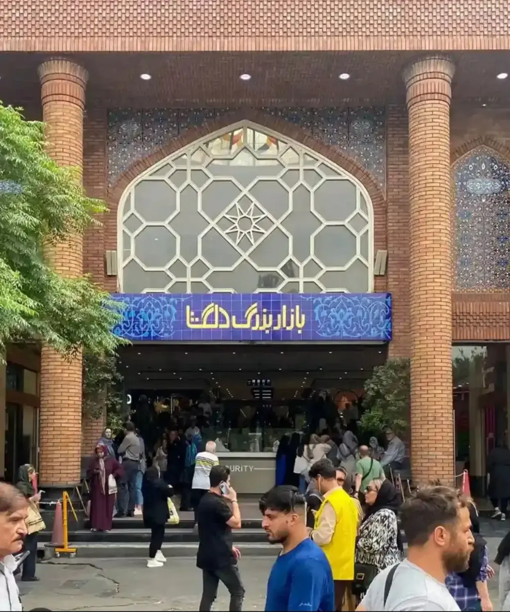 فروش اداری و تجاری 10 متری در بازار