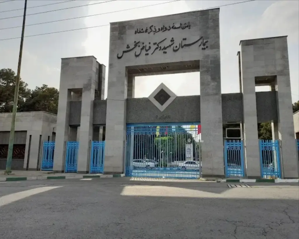 اجاره اداری و تجاری 70 متری در خلیج فارس