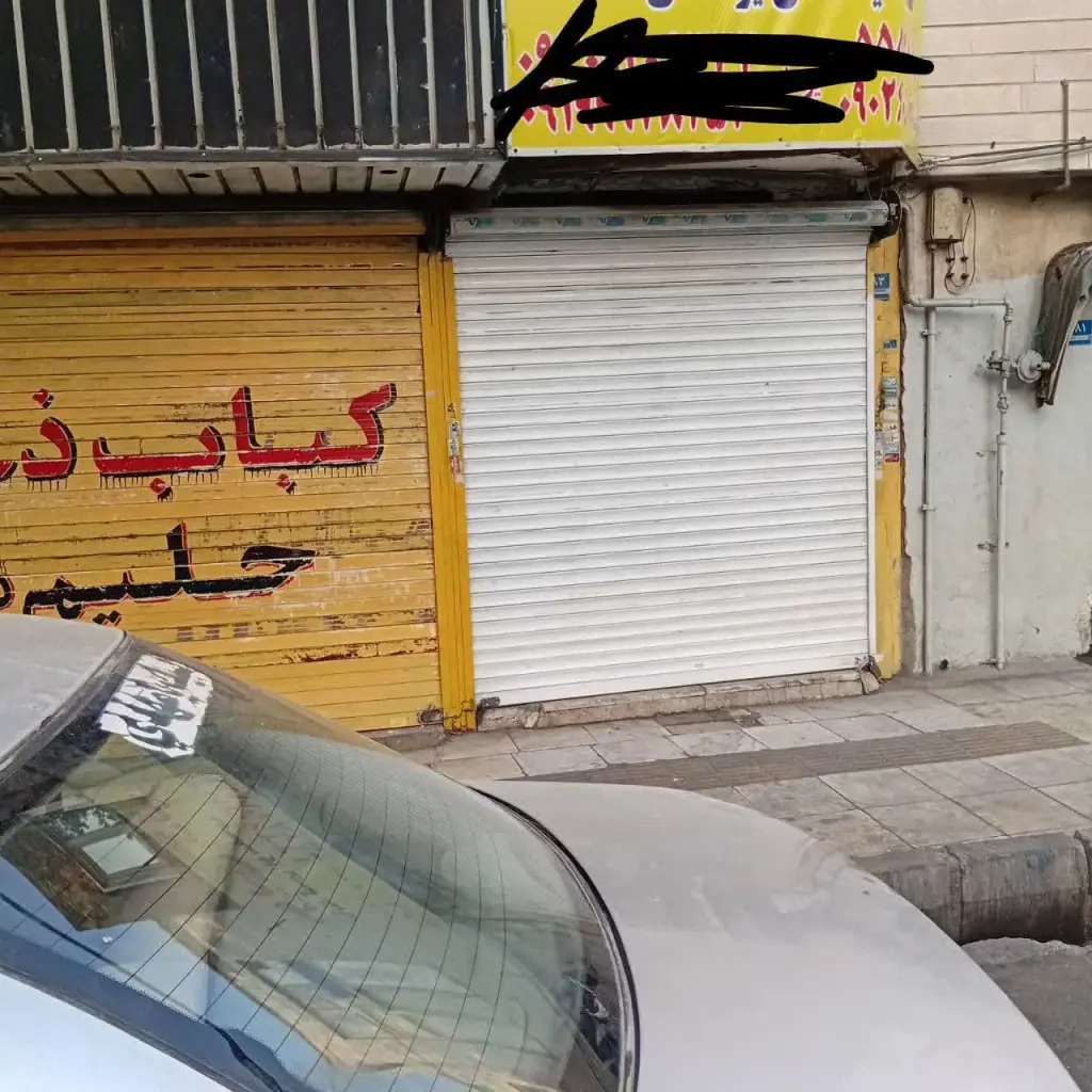 اجاره اداری و تجاری 70 متری در یاخجی آباد