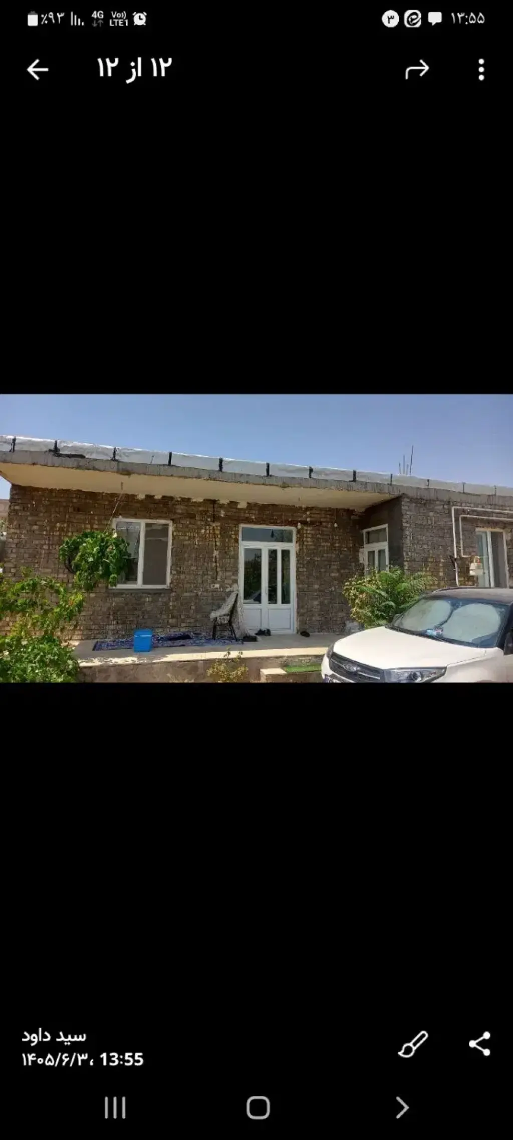 فروش خانه و ویلا 330 متری در سجاد