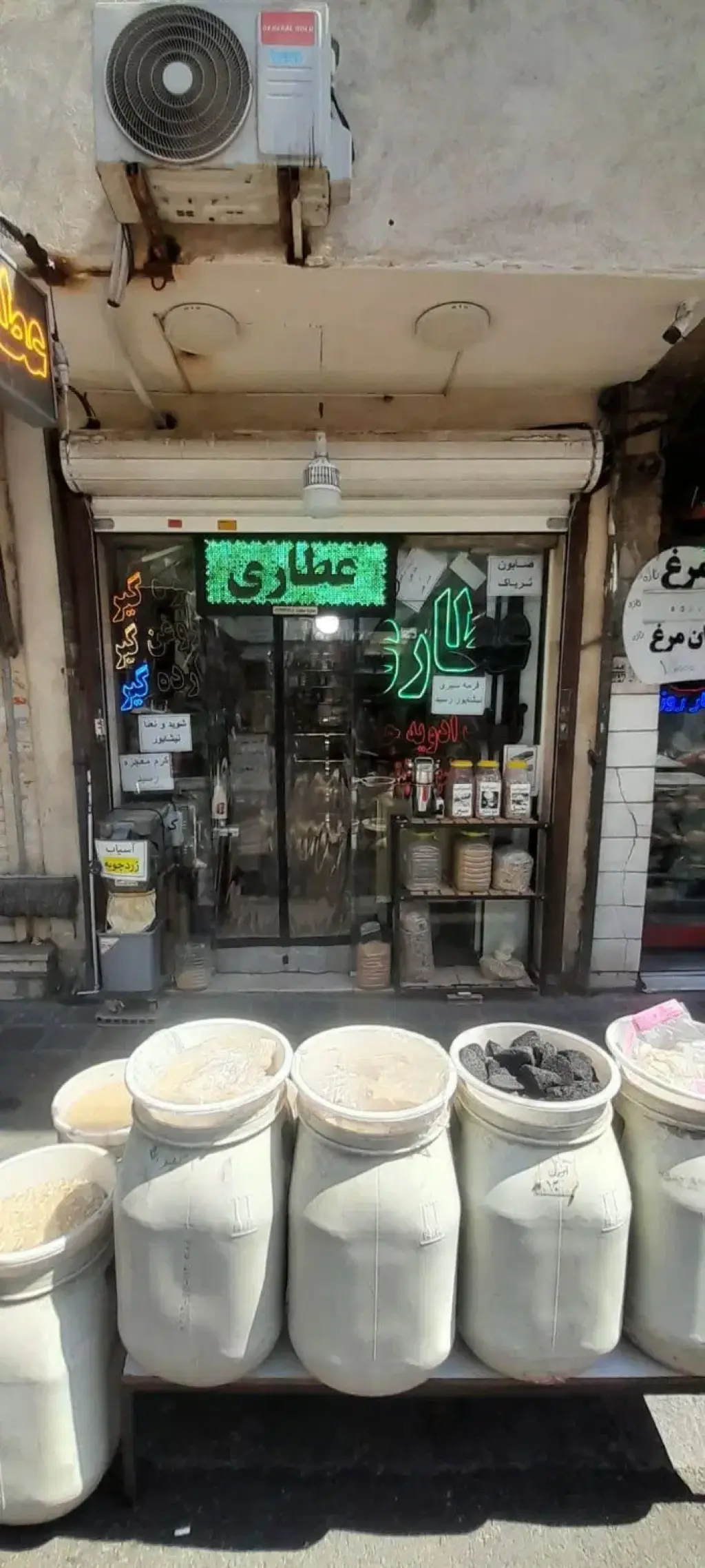 اجاره اداری و تجاری 18 متری در شهرک فردوس (حسینی)