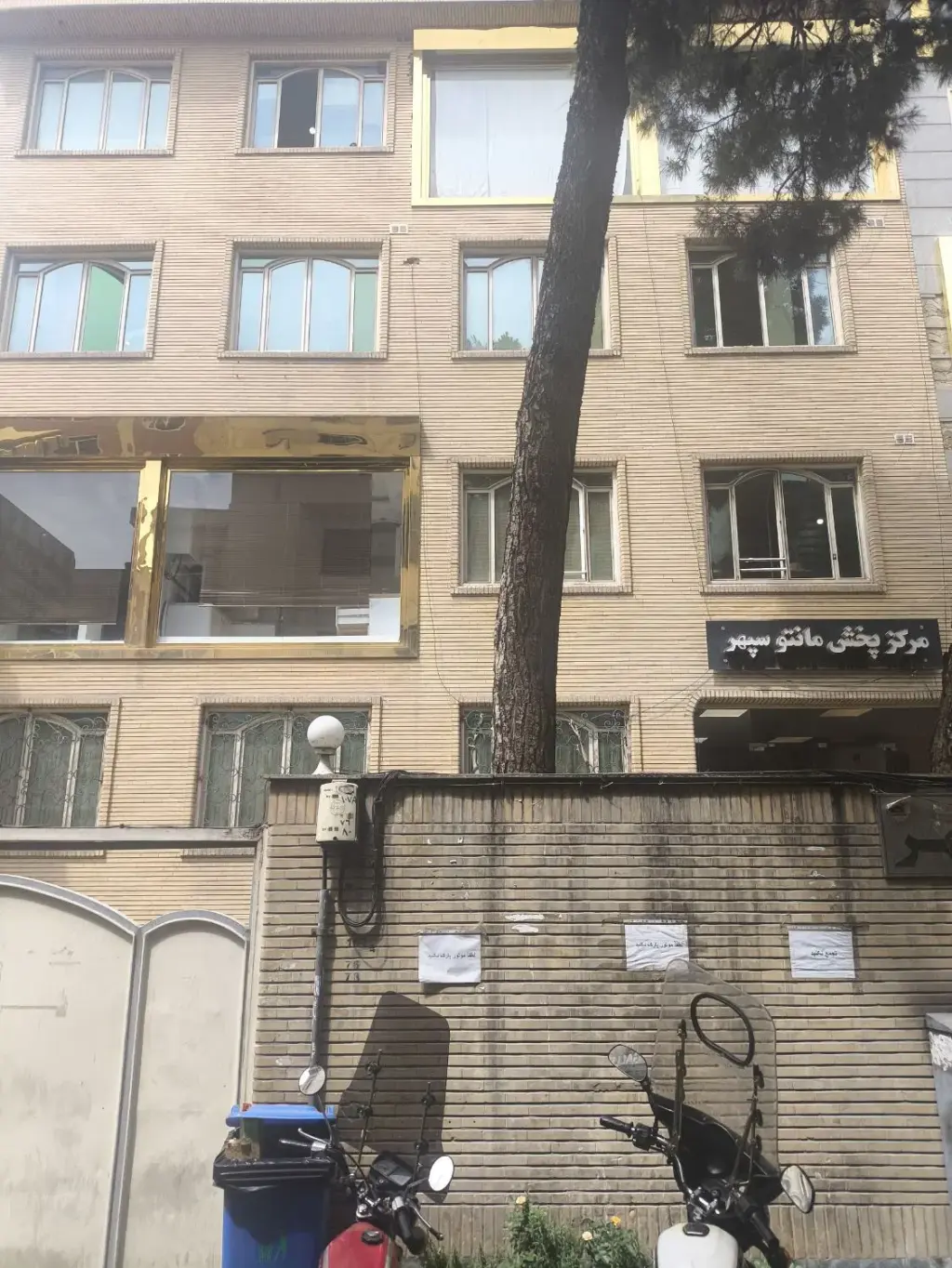 اجاره اداری و تجاری 48 متری در ایرانشهر