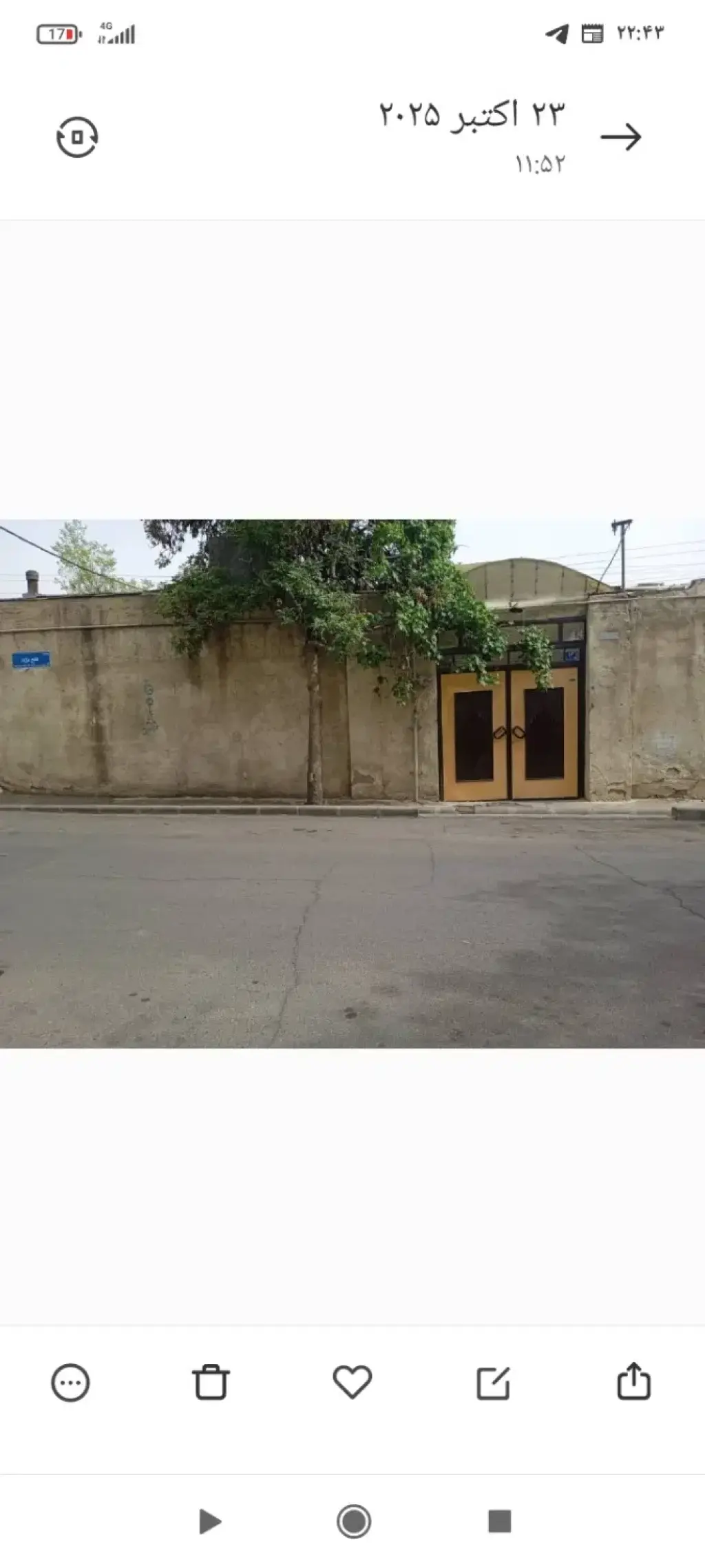 فروش زمین و کلنگی ۱۶۰ متری در جوادیه تهرانپارس
